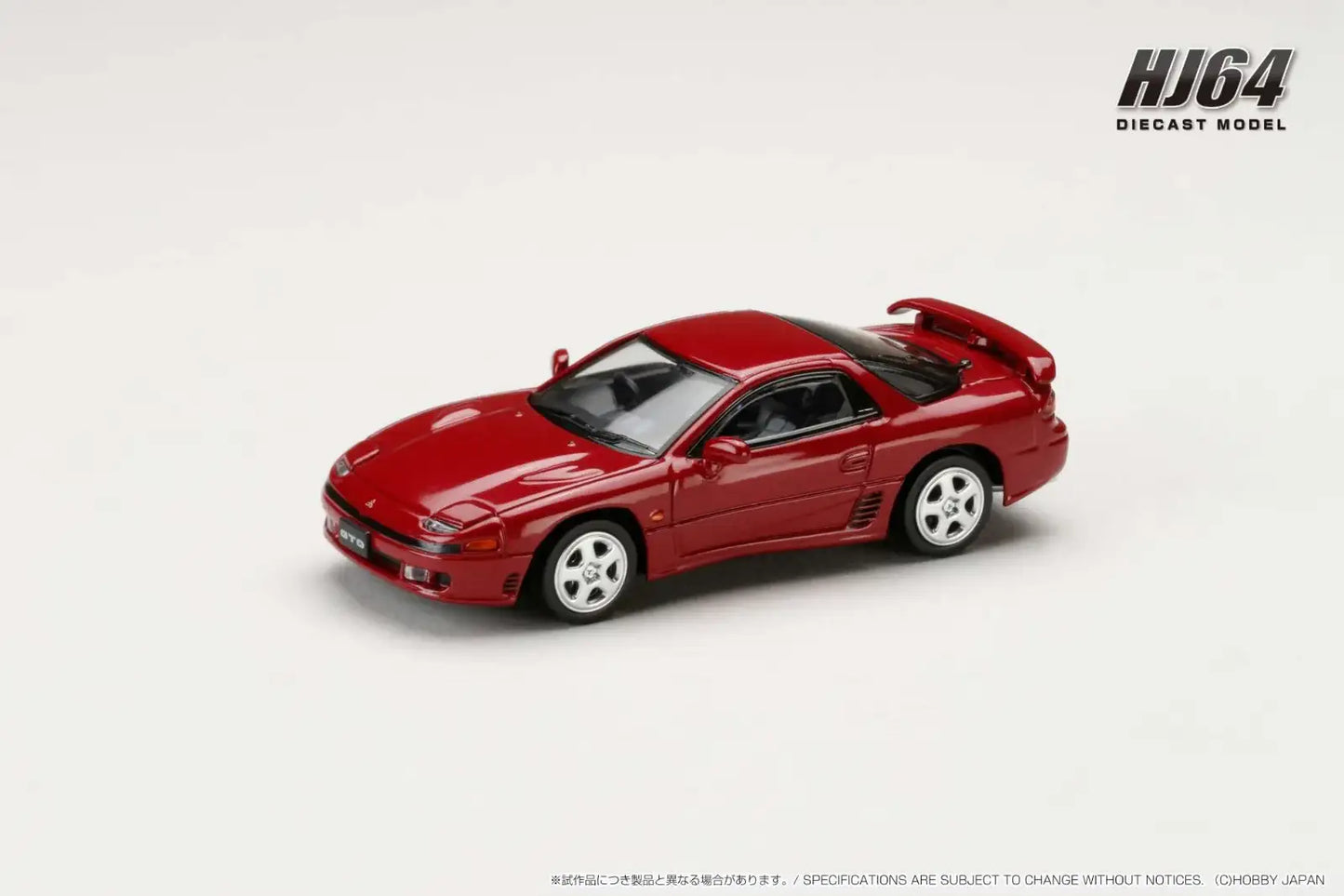 Hobby Japan 1/64 MITSUBISHI GTO TWINTURBO Red Pearl