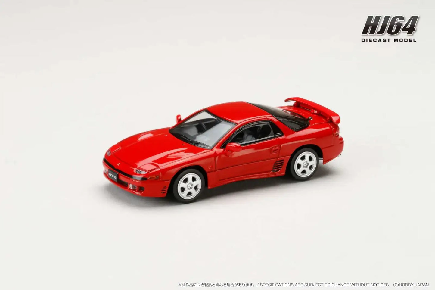Hobby Japan 1/64 MITSUBISHI GTO TWINTURBO Red