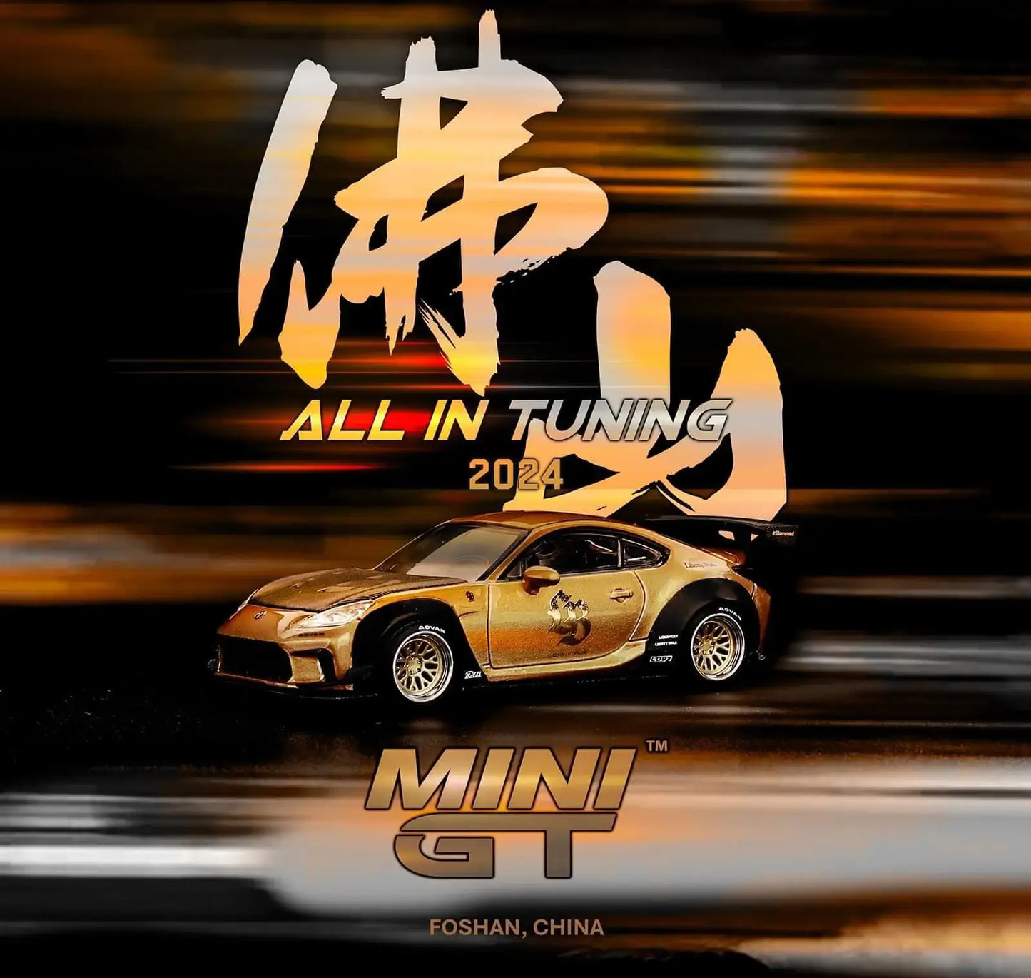 MINI GT Mini GT 1:64 scale All In Tuning Show 2024 Exclusive #790 Toyota GR86 LB Nation