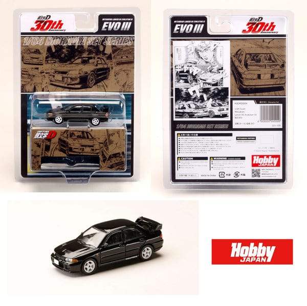 Hobby Japan Initial D 1/64 Mitsubishi Lancer RS Evolution III / INITIAL D Kyoichi Sudo VS Ryosuke Takahashi