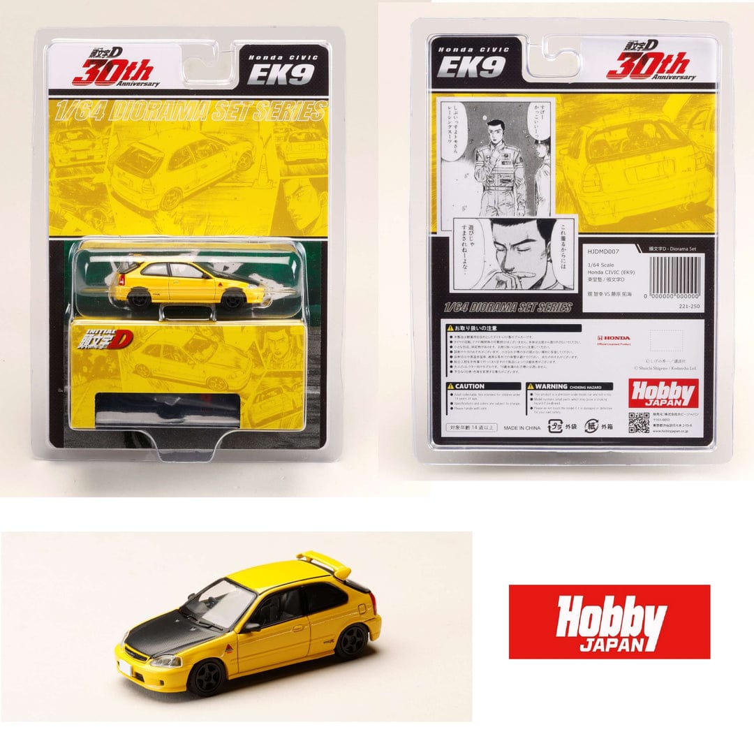 Hobby Japan Initial D 1/64 Honda CIVIC (EK9) Todojuku / INITIAL D Tomoyuki Tachi VS Takumi Fujiwara