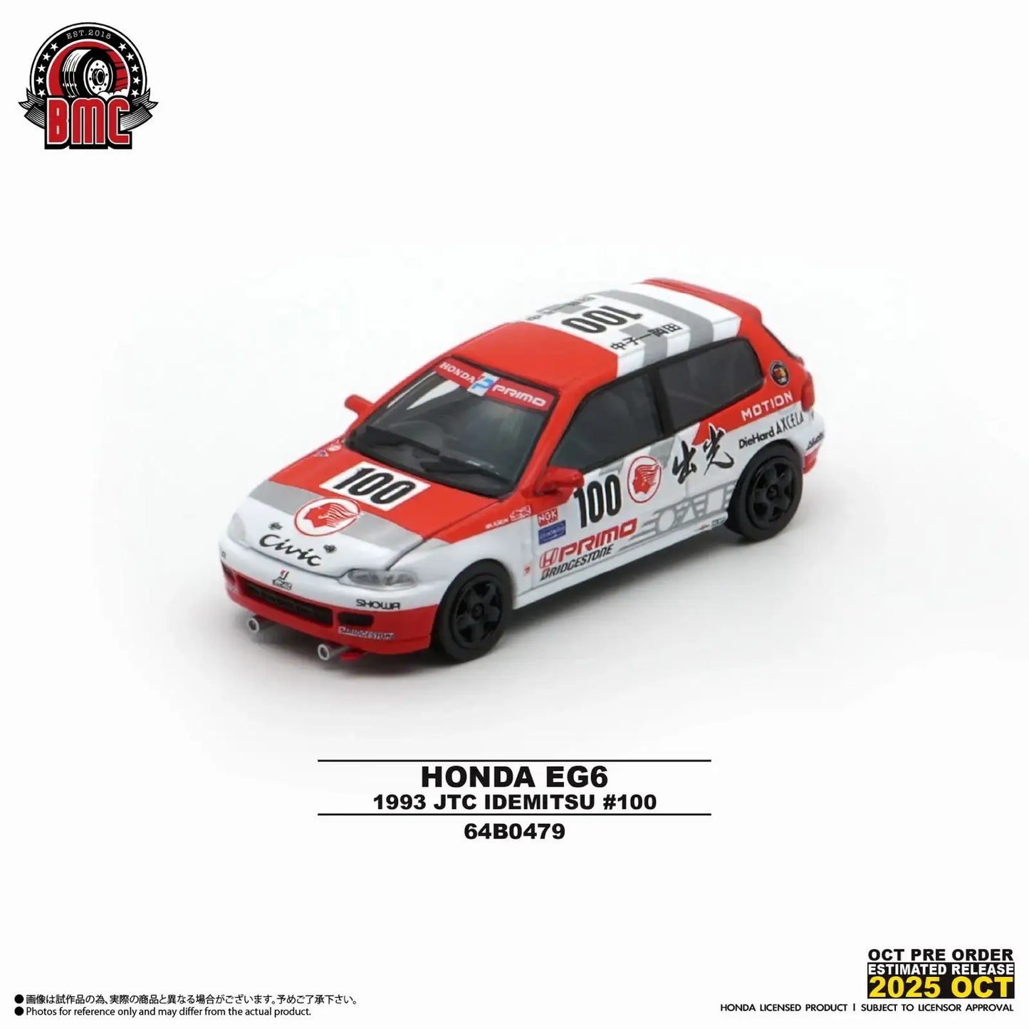 BMC BM Creations Honda EG6 1993 JTC IDEMITSU #100