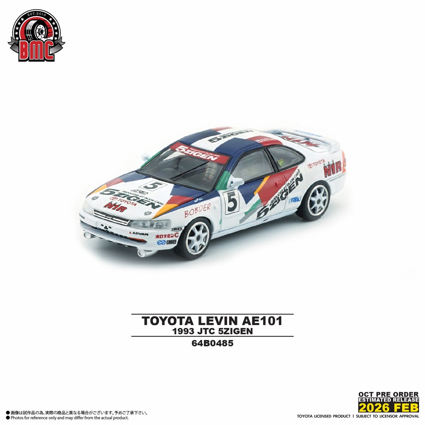 BM Creations Toyota Levin AE101 1993 JTC 5ZIGEN