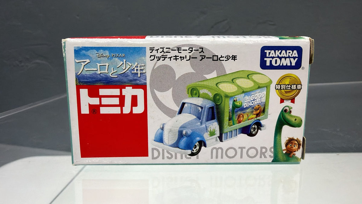 Disney Motors Goody Carry - The Good Dinosaur (Special Edition)