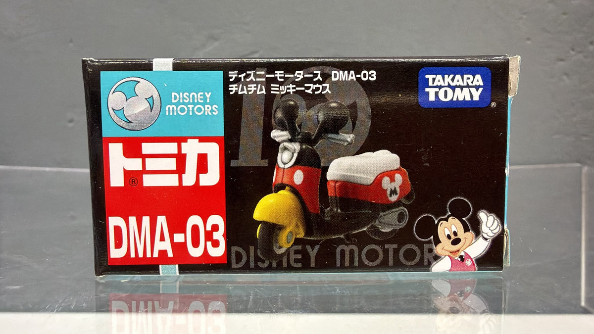 Disney Motors DMA-03 Chum Chum Mickey Mouse
