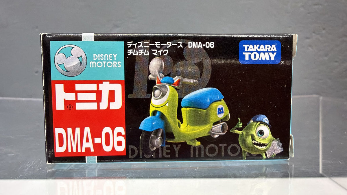 Disney Motors DMA-06 Chum Chum Mike Wazowski