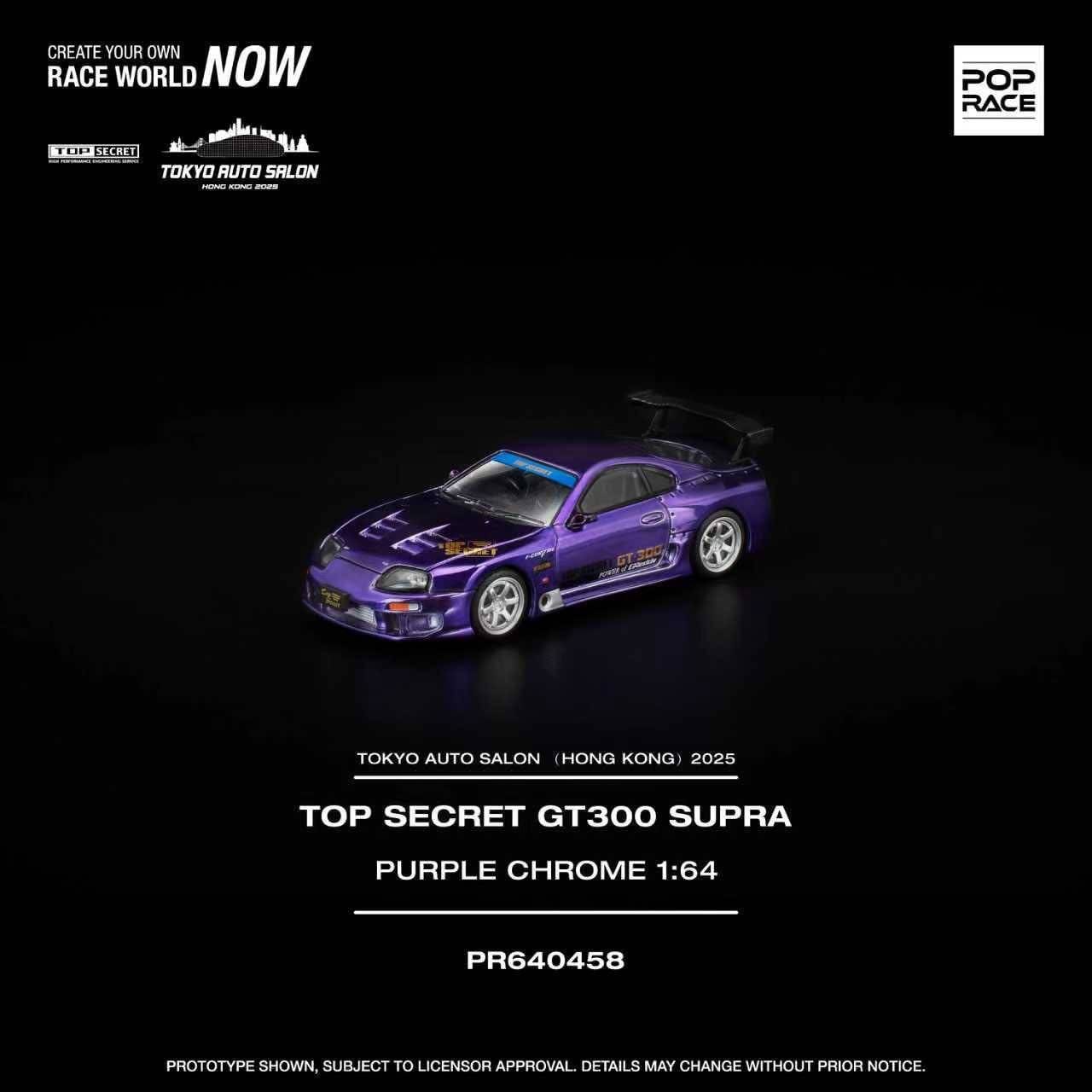 Pop Race 1:64 Scale Top Secret GT300 Supra Purple Chrome - Tokyo Auto Salon Hong Kong 2025 Exclusive
