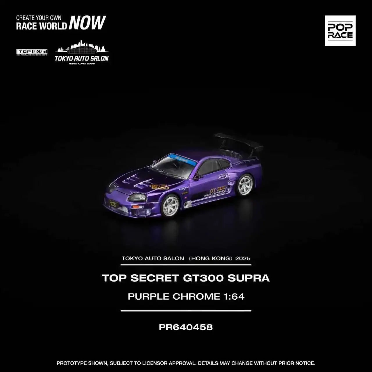 Pop Race 1:64 Scale Top Secret GT300 Supra Purple Chrome - Tokyo Auto Salon Hong Kong 2025 Exclusive