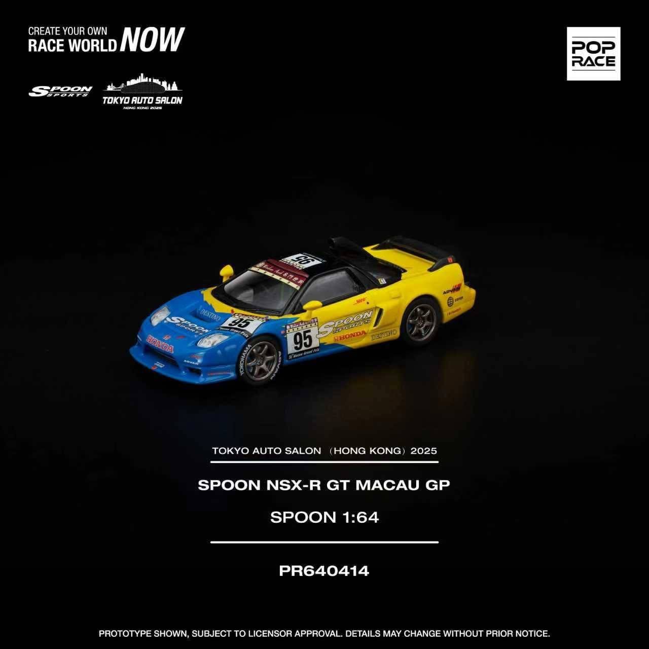 Pop Race 1:64 Scale Spoon NSX-R GT Macau GP - Tokyo Auto Salon Hong Kong 2025 Exclusive