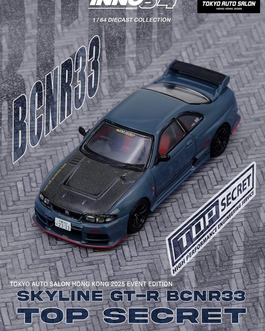 Inno64 x Tokyo Auto Salon Hong Kong 2025 Nissan Skyline GT-R BCNR33 Top Secret