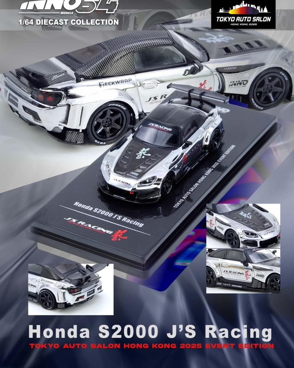 Inno64 1/64 J‘SRACING Honda S2000 香港限定 Inno64 1/64 J'SRACING Honda S2000 香港限定 INNO64 Honda S2000 “J'S