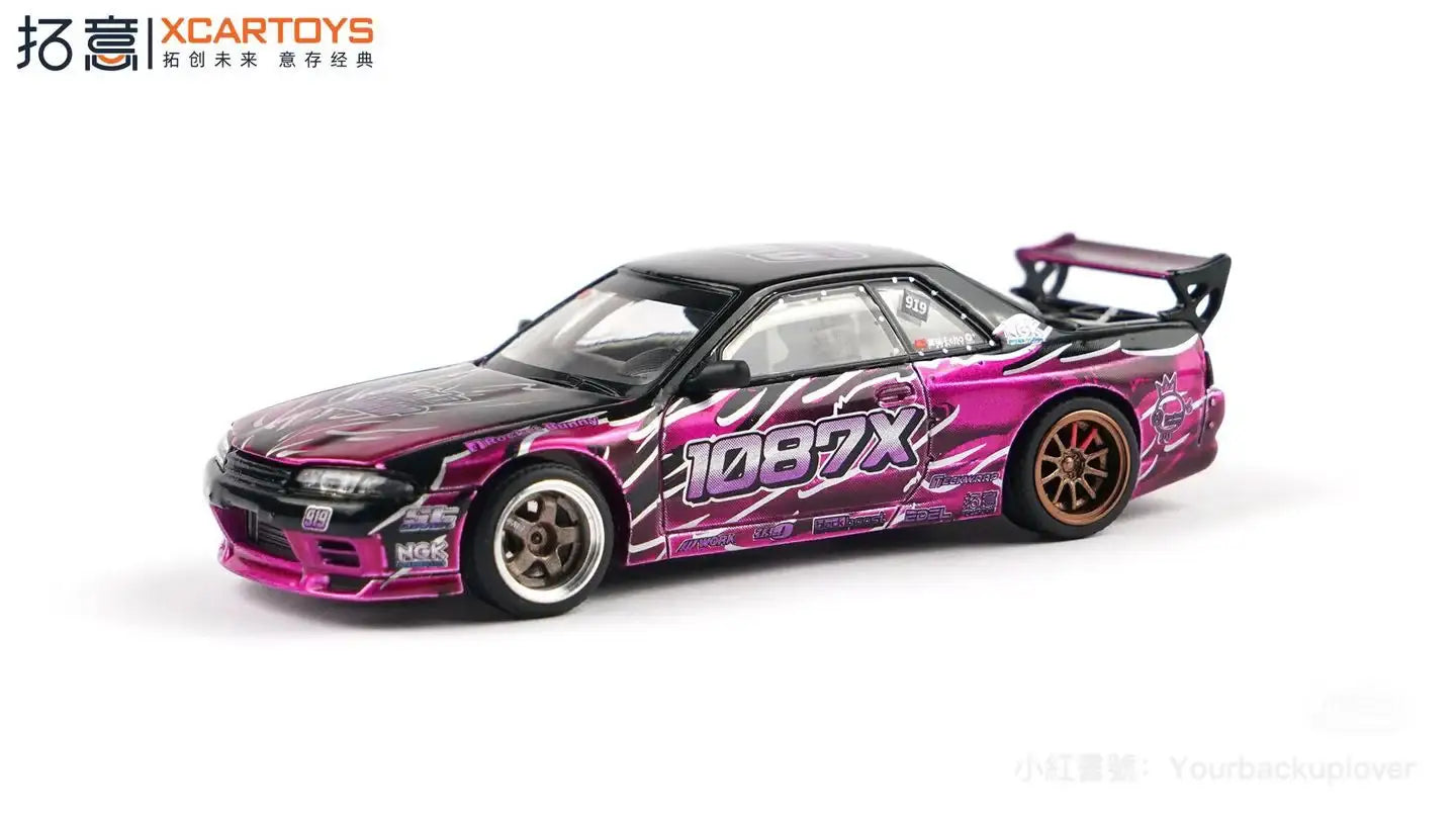 XCarToys 1:64 HEC Exclusive Pandem Nissan R32 "Echo Gao" 1087X