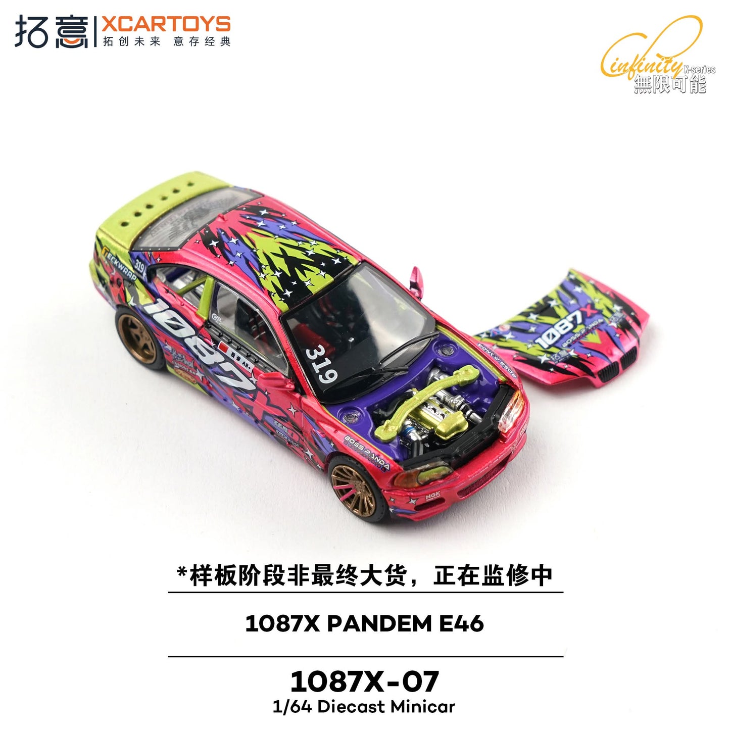 Xcartoys 1087X-07 1087X Pandem BMW E46 Pink Livery Infinity Series 1:64