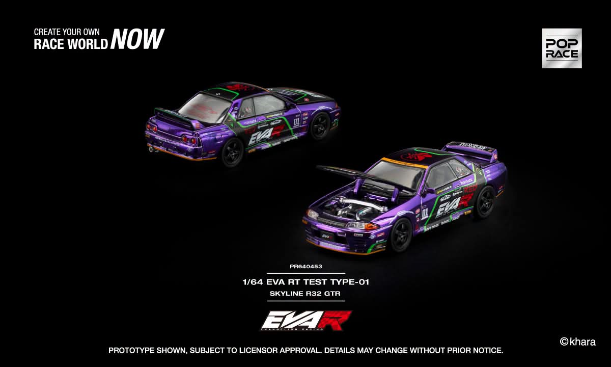 Pop Race Nissan Skyline R32 GTR EVA RT Test Type-01 PR640453