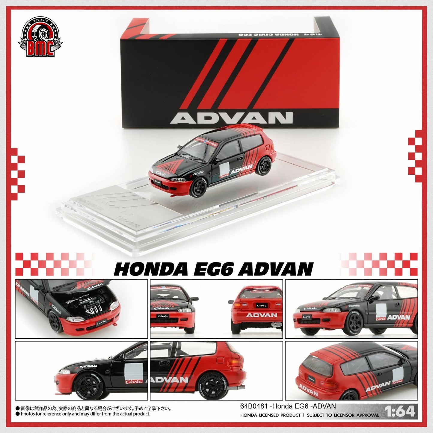 BMC 64B0481 Honda Civic EG6 ADVAN (Black/Red)