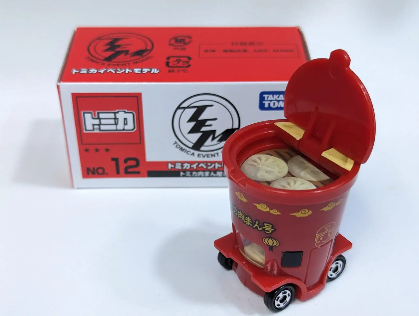 Takara Tomy Tomica Expo 2023 #12 Xiao Long Bao Car