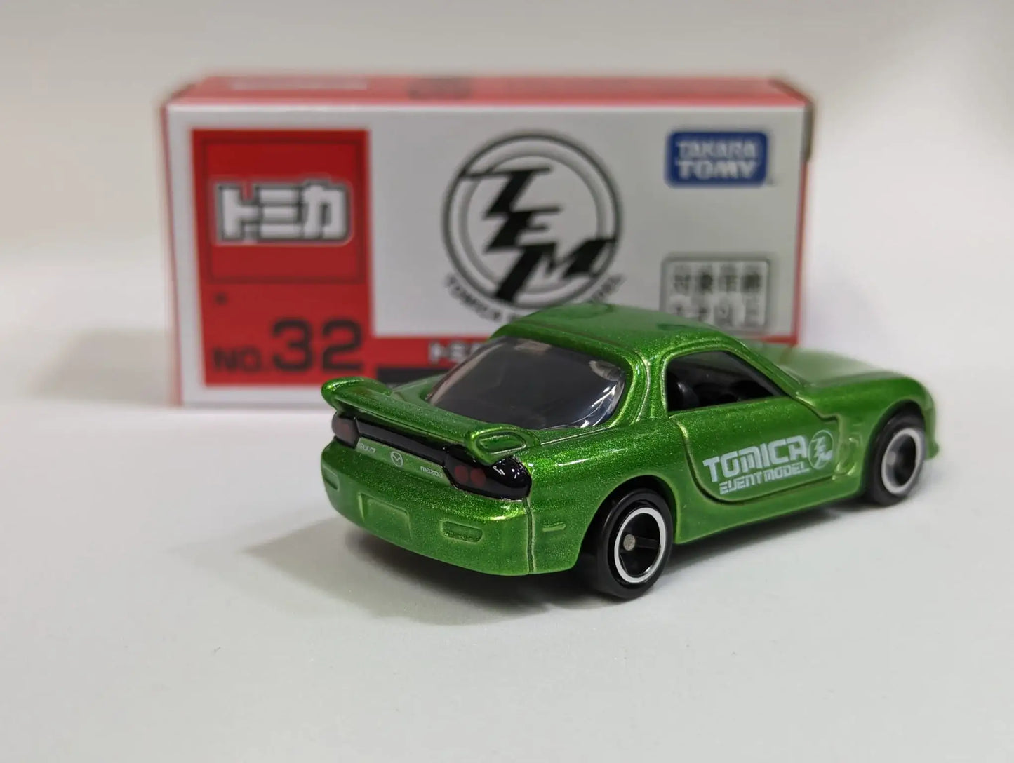 Takara Tomy Tomica Expo 2023 #32 Mazda RX-7 FD3S