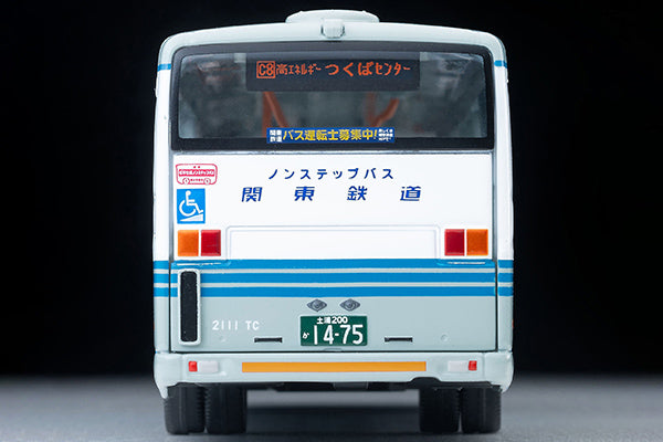 Tomica Limited Vintage Neo LV-N139m Isuzu Erga Kanto Railway