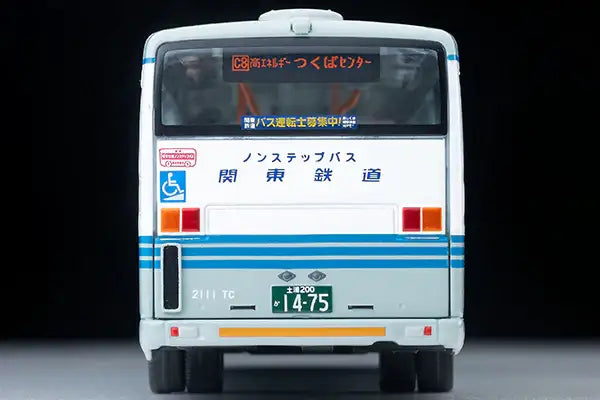 Tomica Limited Vintage Neo LV-N139m Isuzu Erga Kanto Railway