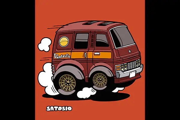 Choro Q Zero QS-12a Nissan Caravan (first generation) custom specification (brown)
