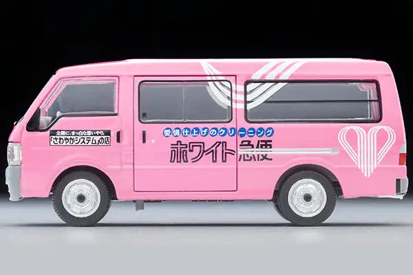 Tomica Limited Vintage Neo LV-N310c Mazda Bongo Brawny Van (White Express)