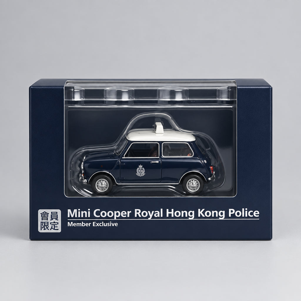 TINY MINI COOPER ROYAL HONG KONG POLICE MEMBER EXCLUSIVE