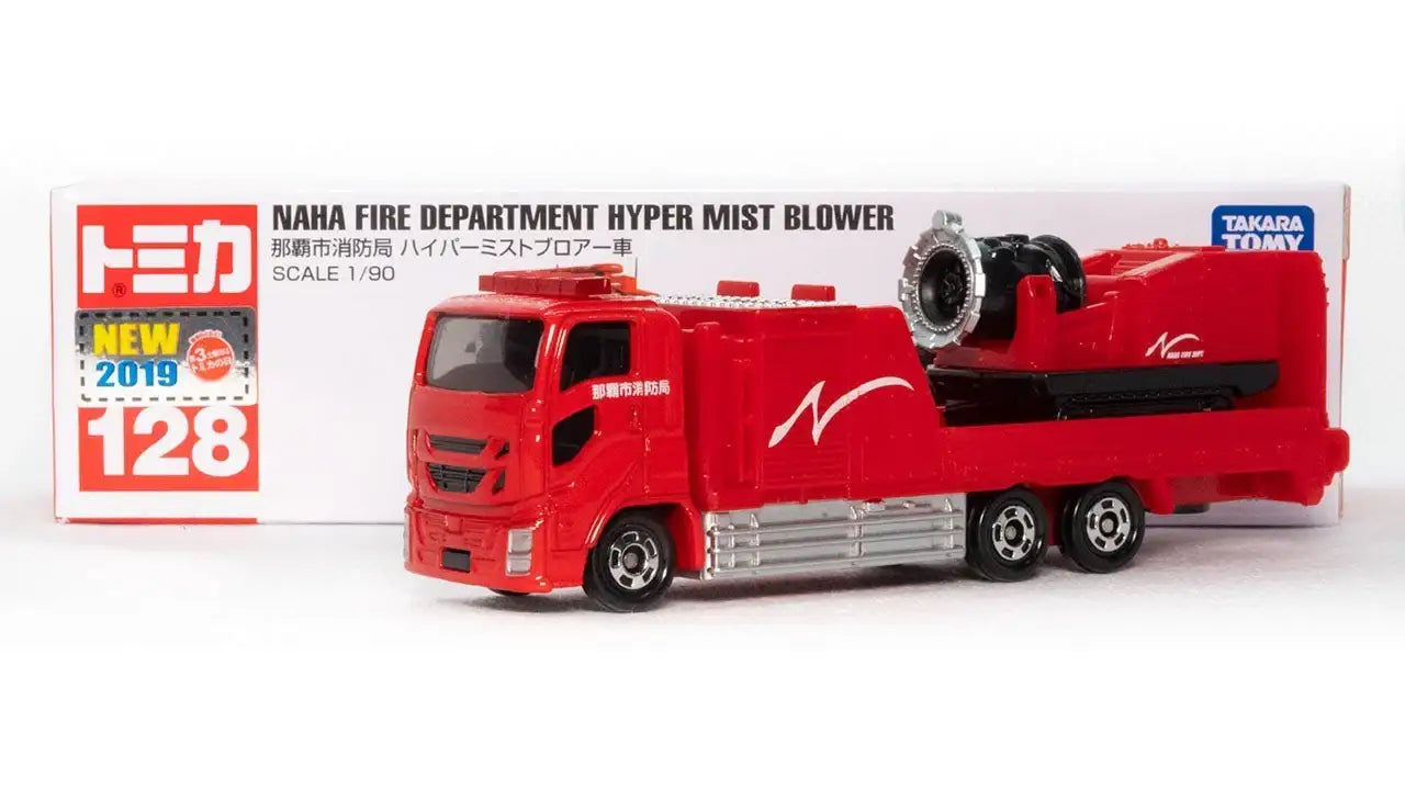 Takara Tomy TOMICA #128 Naha Fire Department Hyper Mist Power