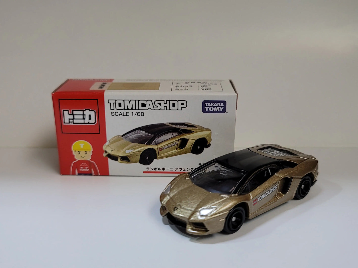 Japan Tomica Shop Exclusive Lamborghini Aventador LP 700-4