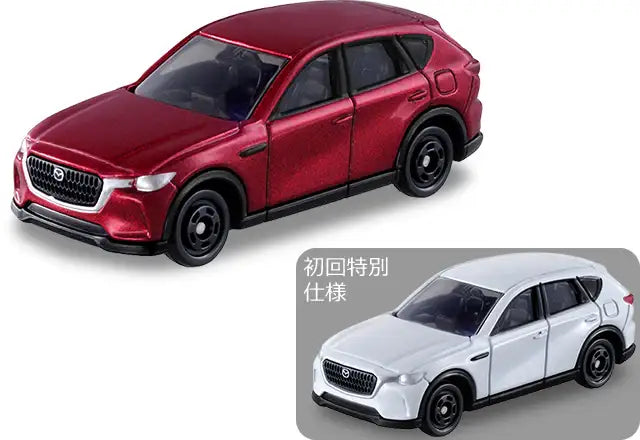Takara Tomy Tomica #6 Mazda CX-60 Set of Two