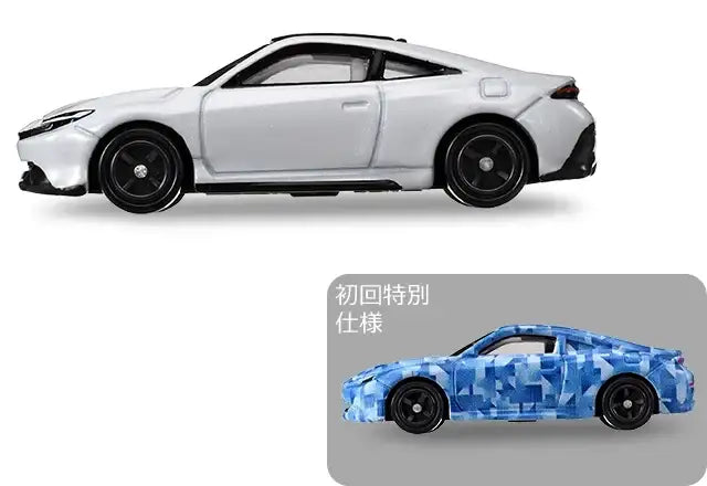 Takara Tomy 2025 Sep Tomica #10 Honda Prelude