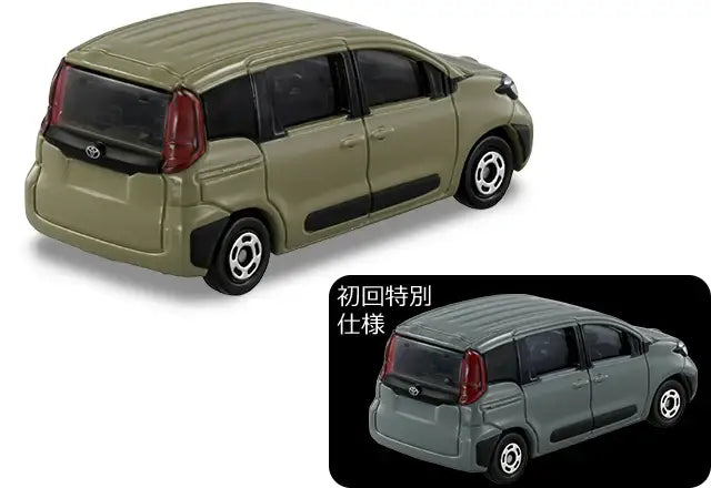 Takara Tomy Tomica #16 Toyota Sienta Set of 2