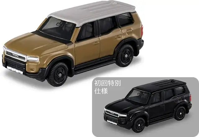 Takara Tomy Tomica #17 Toyota Land Cruiser 250 set of Two