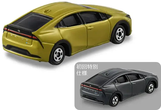 Takara Tomy Tomica #19 Toyota Prius Set of 2