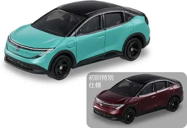 Takara Tomy Tomica #21 Nissan Leaf set of Two