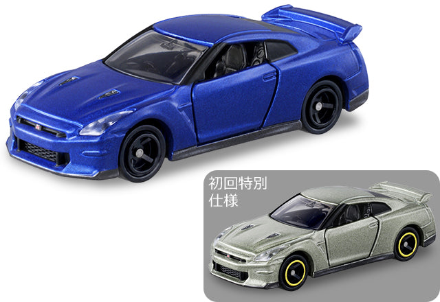 Tomica #23 NISSAN GT-R Set of 2