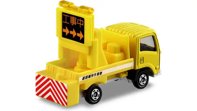 Takara Tomy Tomica 2023 JUN #26 Isuzu Elf sign car