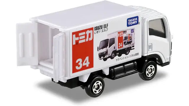 Takara Tomy Tomica 2024 Oct #34 Isuzu Elf