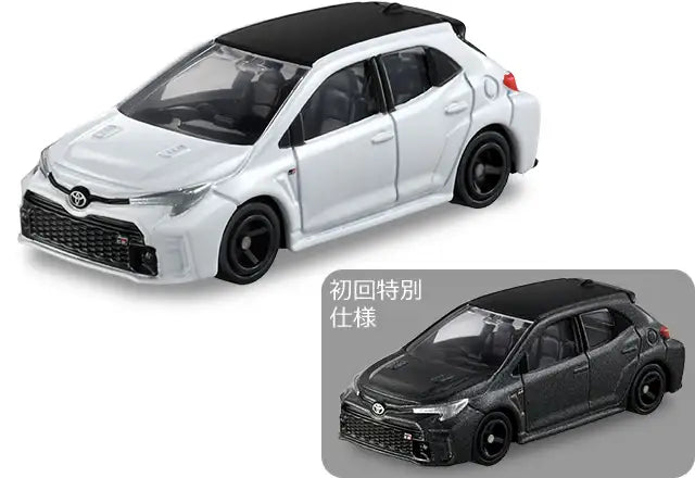 Takara Tomy Tomica #52 Toyota GR Corolla Set of Two