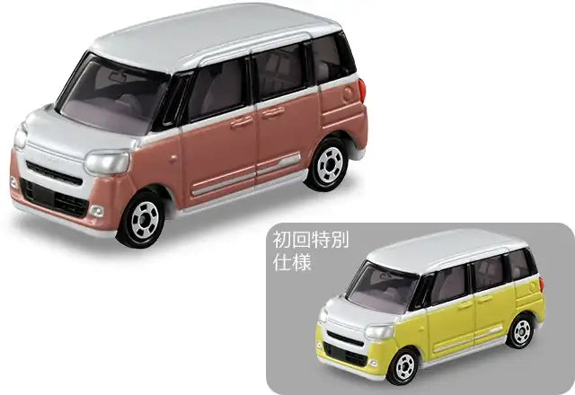 Takara Tomy Tomica 2025 JAN #86 Daihatsu Move Canvas set of 2