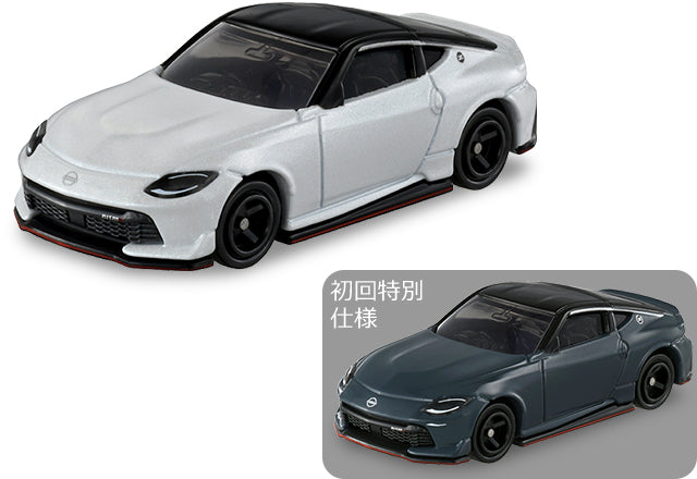 Tomica #88 Nissan Fairlady Z NISMO Set of 2 2024