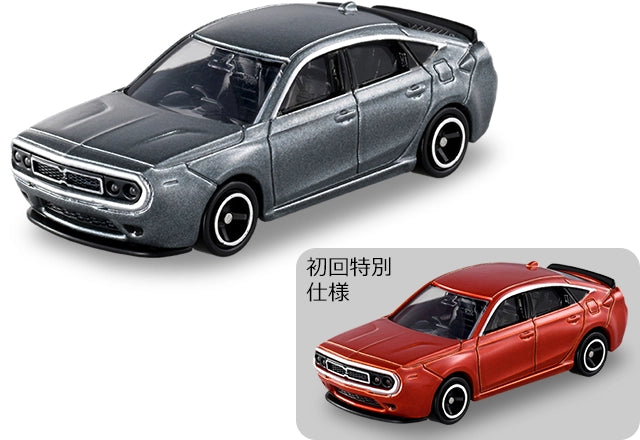 Tomica #94 Mitsuoka M55