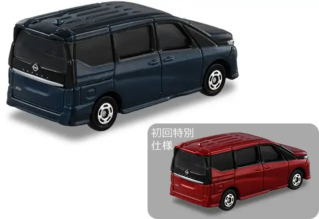 Takara Tomy Tomica #94 Nissan Serena Set of 2