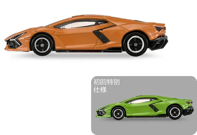 Takara Tomy Tomica #107 Lamborghini Revuelto set of Two