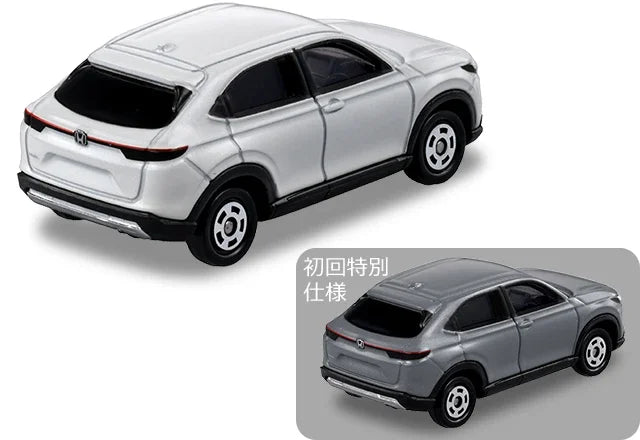 2025 AUG Tomica #109 Honda Vezel