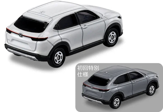 2025 AUG Tomica #109 Honda Vezel