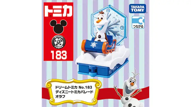 2024 Dream Tomica No.183 Disney Tomica Parade Olaf