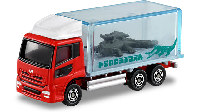 Tomica Let's go play! Tomica Zoo Vehicle Set