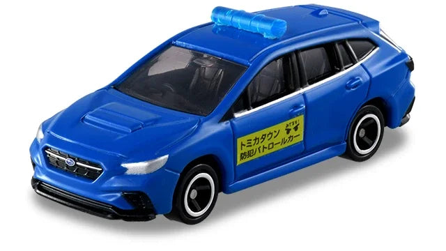 Tomica Gift Set Come together! Tomica Town working car set