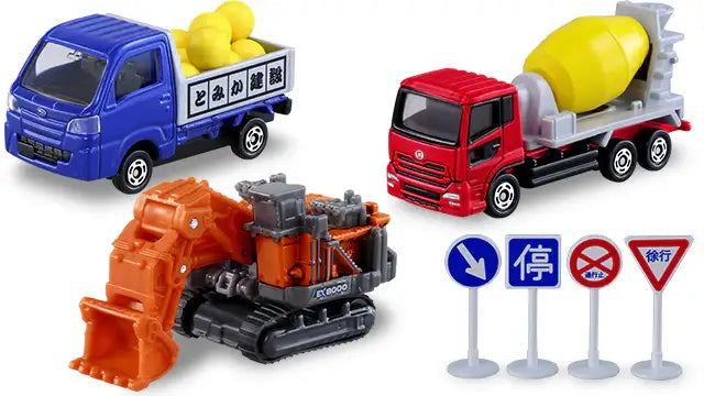 Tomica Rumbling rocks! Play with Big Construction Site! construction vehicle set