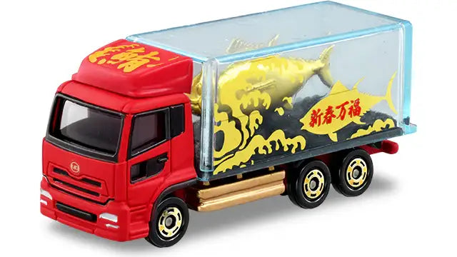 Tomica New Year 2024 Fukutomi complete set (6 pc in 1 Box)